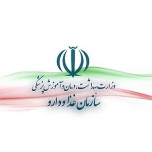 توزیع دقیق داروهای گران