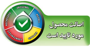 اصالت کالا را چگونه تشخیص دهیم