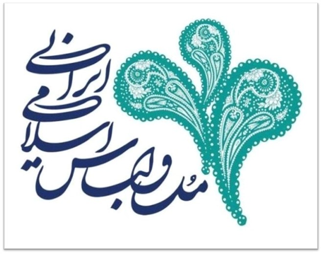 سامانه ایران مد