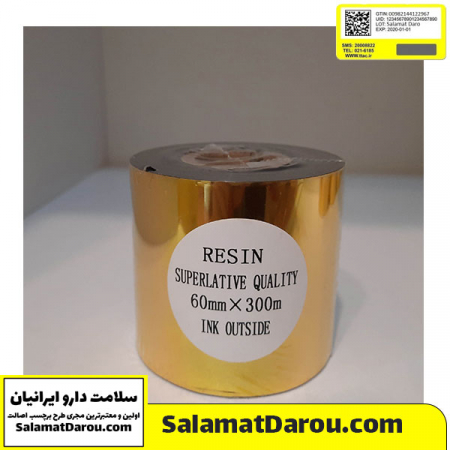 ریبون رزین ۳۰۰×۶۰