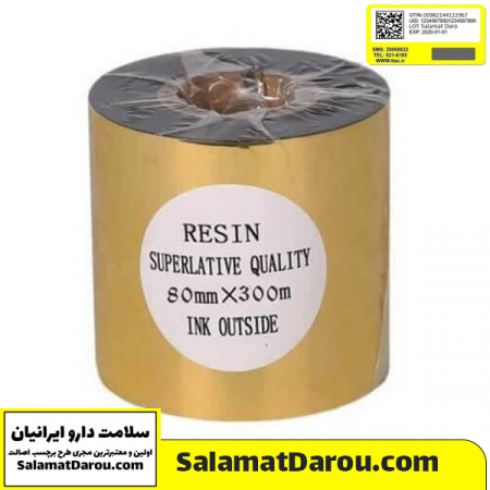 ریبون رزین ۳۰۰&times;۸۰