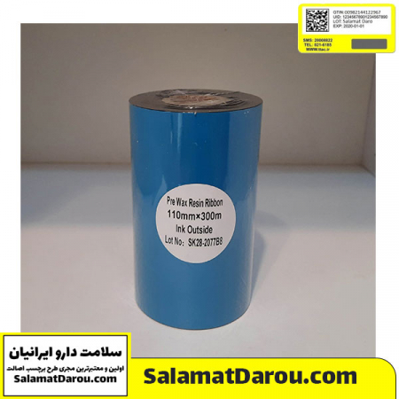 ریبون وکس رزین ۳۰۰&times;۱۱۰