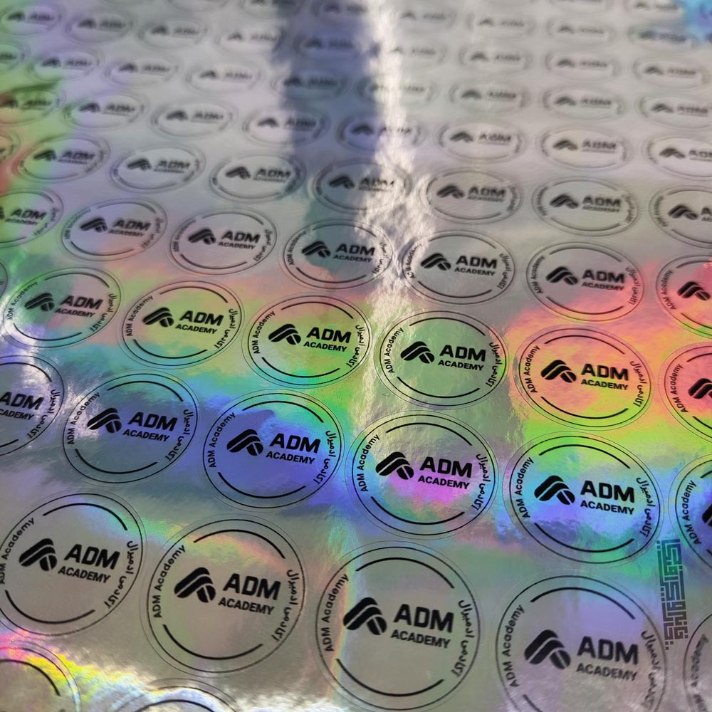 طراحی و چاپ و خرید هولوگرام